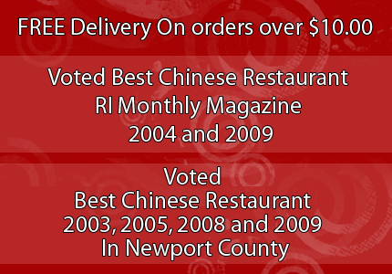 Chinese Restaurant - Middletown, RI - Ching Tao Restaurant